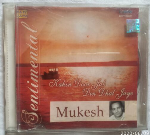 Mukesh Kahin Door Jab Din Dhal Jaye Sentimental Hindi Audio CD banumass.com