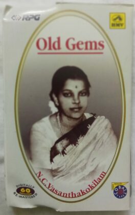Old Gems N.C. Vasanthakokilam Tamil Audio Cassette