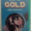 Old Is Gold Tamil Film Hits Tamil Audio Cassette (2)