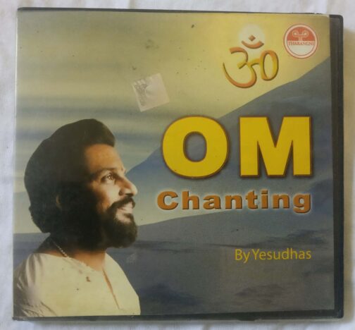 Om Chanting By Yesudhas Audio CD (2)