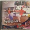 Ottran - Sindhamal Sitharamal Tamil Audio CD banumass.com