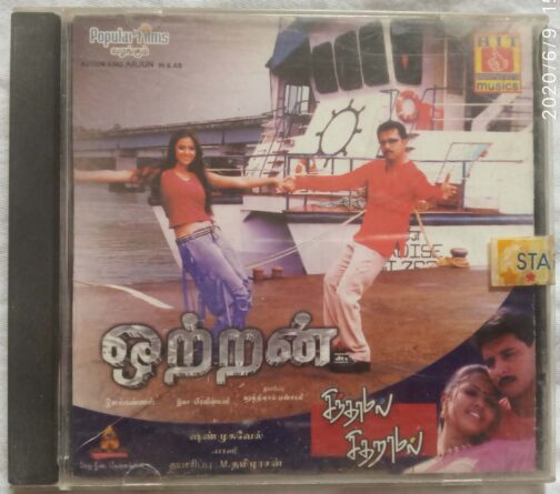 Ottran - Sindhamal Sitharamal Tamil Audio CD banumass.com