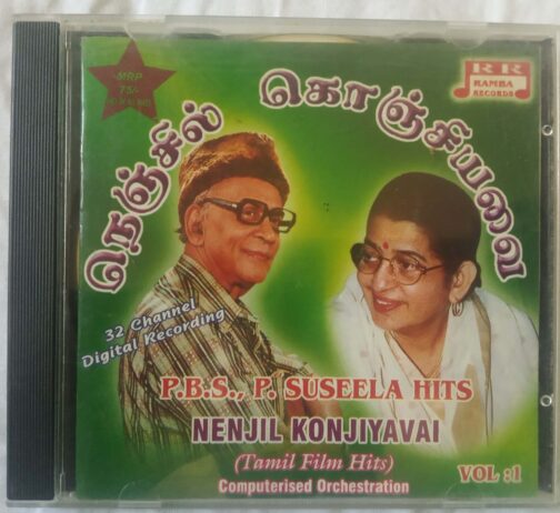 P.B.S , P.Suseela hits Nenjil Konjiyavai Tamil Film Hits Audio CD (1)