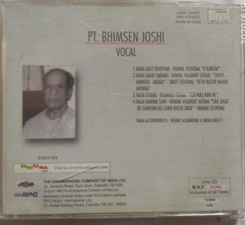PT.Bhimsen Joshi Vocal Audio CD banumass.com.
