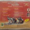Pudhukottaiyilirundhu Saravanan Tamil Audio CD.
