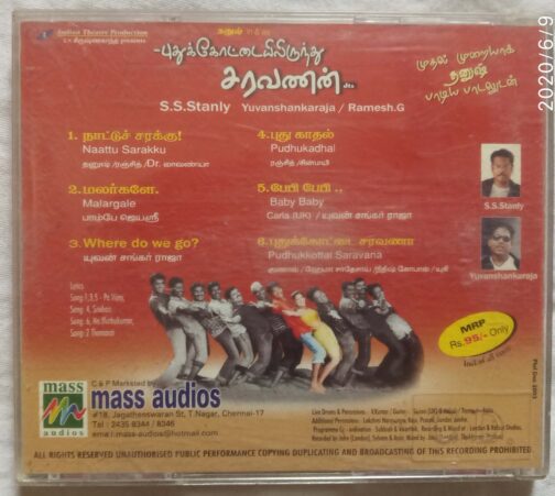 Pudhukottaiyilirundhu Saravanan Tamil Audio CD.