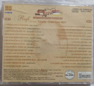 Rafi Forever Pukarta Chala Hoon Main Hindi Audio CD 2