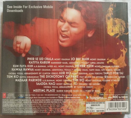 Rockstar Audio CD Hindi banumass.com.
