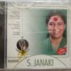 S.Janaki Vocal Tamil Adio CD banumass.com