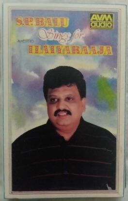 S.P.Balu Sing For Ilaiyaraaja Tamil Audio Cassette