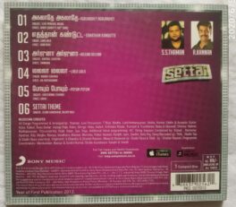Settai Tamil Audio CD