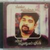 Shankar Mahadevan Hits Tamil Audio CD (2)