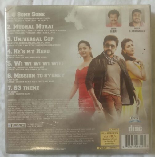 Singam 3 Tamil Audio CD (1)