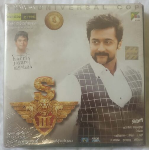 Singam 3 Tamil Audio CD (3)
