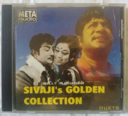 Sivaji’s Golden Collections Tamil Audio CD