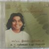 Soft Instrumental A.R. Rahman Tamil Audio CD (1)