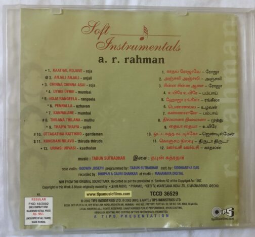 Soft Instrumental A.R. Rahman Tamil Audio CD (2)