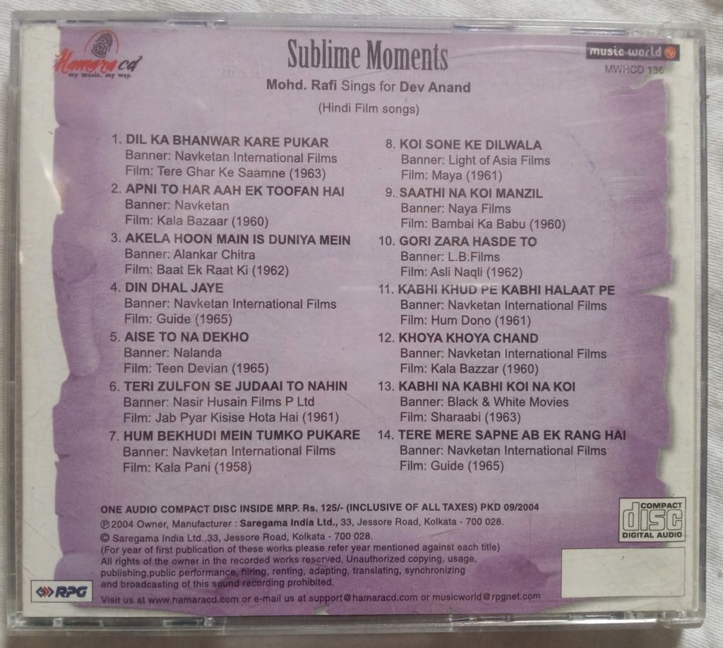 Sublime Moments Mohd.Rafi Sings For Dev Anand Hindi Audio CD - Tamil ...