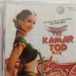The Kamar Tod Mix Hindi Audio CD