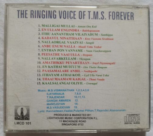 The Ringing Voice Of T.M.S. Forever Tamil Audio CD.