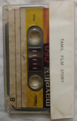 Thillana Mohanambal Story Tamil Audio Cassette