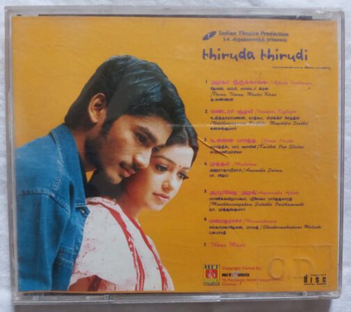 Thiruda Thirudi Tamil Audio CD banumass.com.