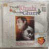 Thodi Hkusi Thoda Gham Kishore Kumar Hindi Audio CD banumass.com