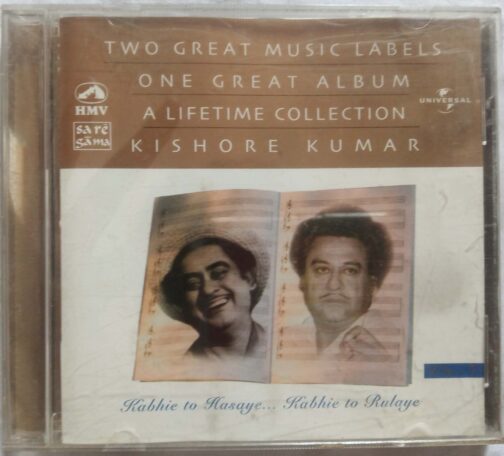 Two Great Music Labels One Great Album Alifetime Collection Kishore Kumar Hindi Audio CD banumass.com
