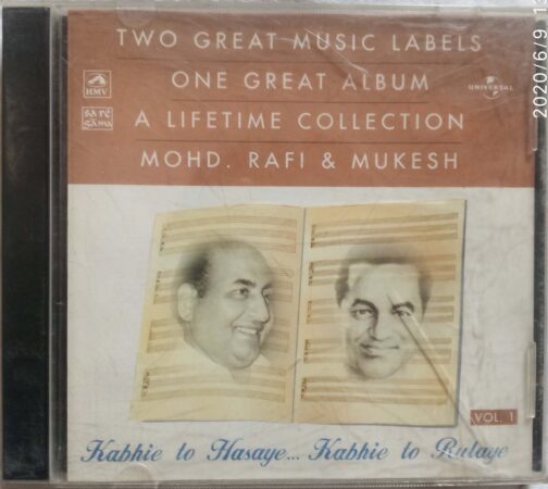 Two Great music Lable One Great Album A Lifetime Collection Mohd. Rafi & Mukesh Hindi Audio CD banumass.com