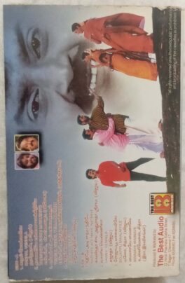 Vaanathaippola Tamil Audio Cassette