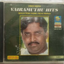 Vairamuthu Hits Tamil Audio CD