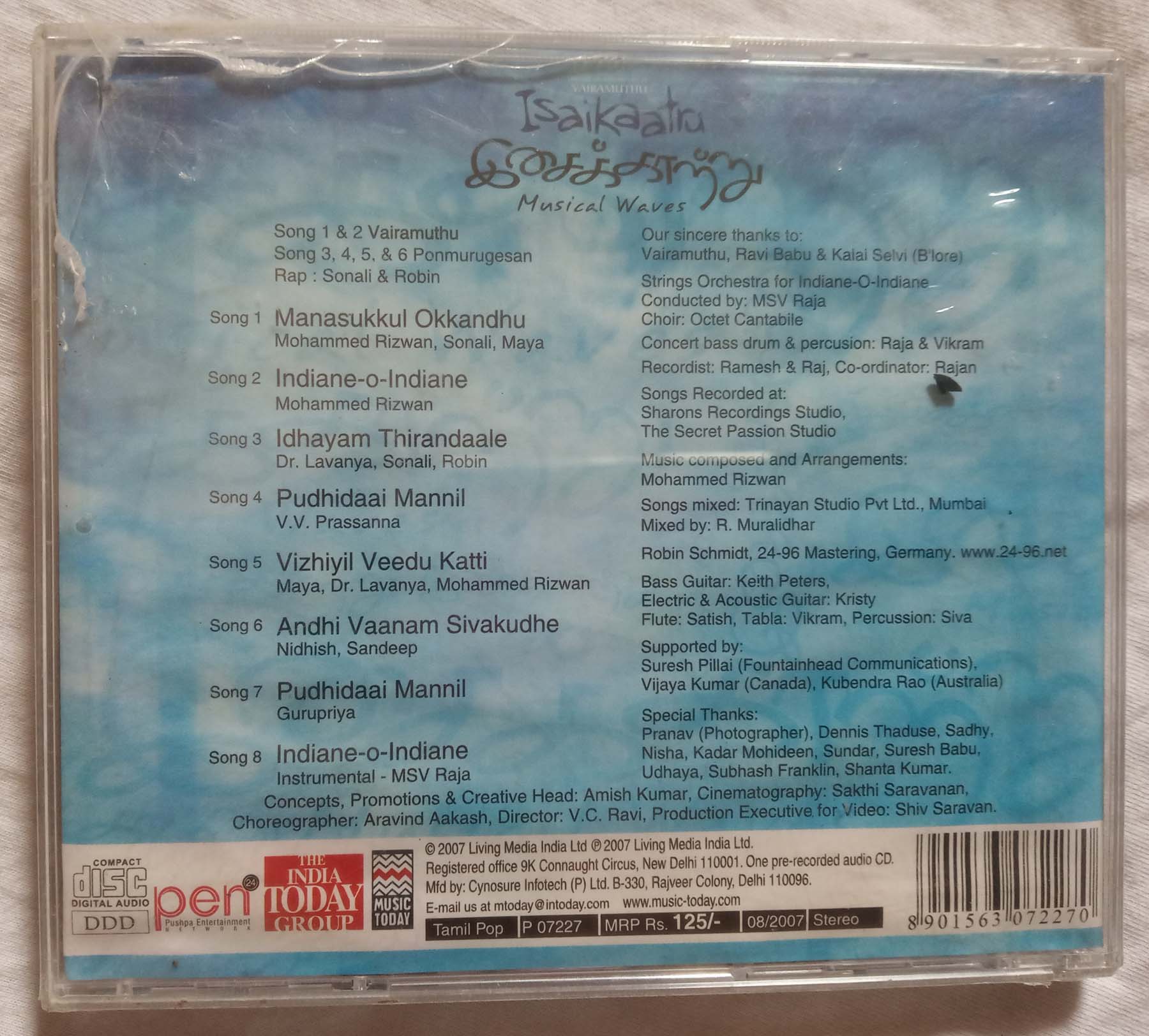 Vairamuthu Isaikaatru Musical Waves Tamil Audio CD banumass.com