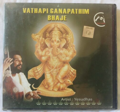 Vathapi Ganapathim Bhaje By Yesudhas Audio CD (2)