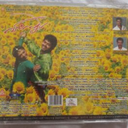 Villu Tamil Audio CD