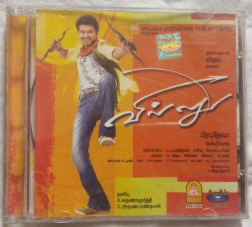 Villu Tamil Audio CD banumass.com.