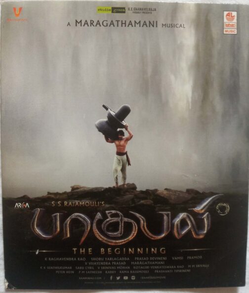 Bahubali The Beginning Tamil Audio CD banumaas.com