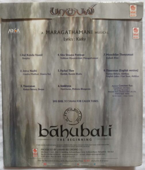 Bahubali The Beginning Tamil Audio CD banumaas.com.