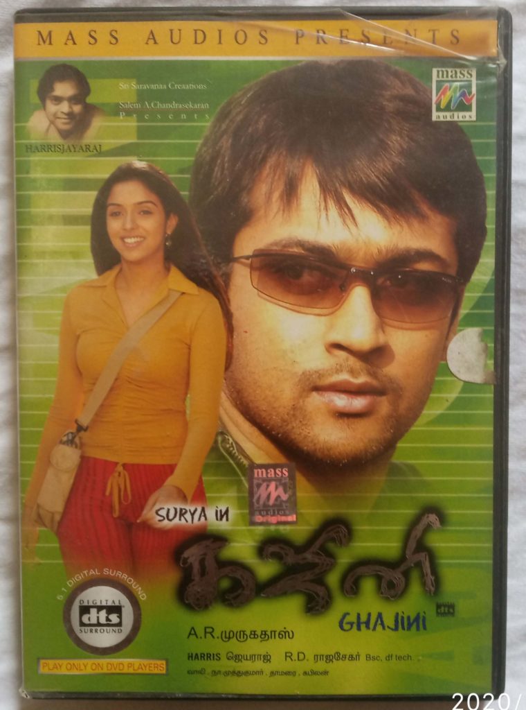 Ghajini Tamil Audio CD - Tamil Audio CD, Tamil Vinyl Records, Tamil ...