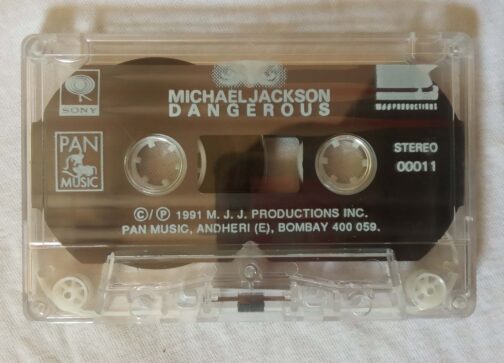 Michael Jackson Dangerous Audio Cassette (3)
