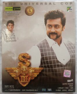 Singam 3 Tamil Audio CD