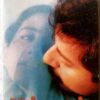 Bombay A.R.Rahman Tamil Audio Cassettes (2)