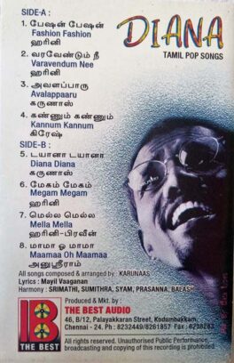 Diana Tamil Pop Songs Audio Cassettes