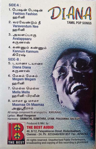 Diana Tamil Pop Songs Audio Cassettes (1)