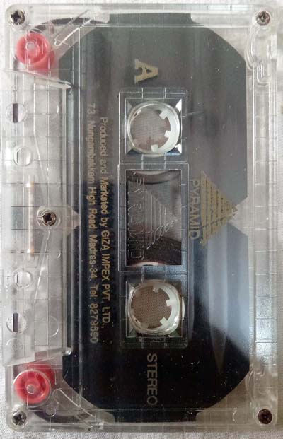 Mahanadhi Tamil Audio Cassettes by Ilaiyaraaja (3)