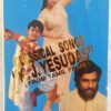 Classical Songs K.J Yesudas From Tamil Films Audio Cassette (1)