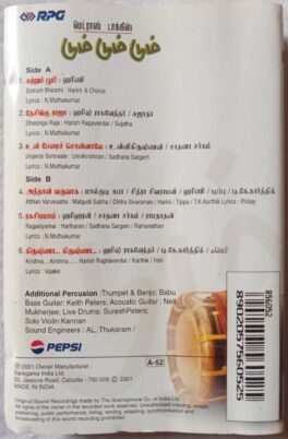Dum Dum Dum Tamil Audio Cassette By Karthik Raja