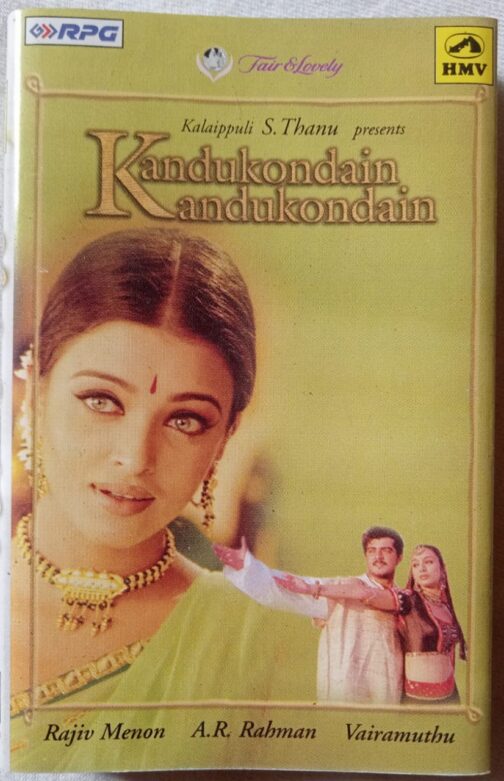 Kandukondain Kandukondain Tamil Audio Cassette By A.R. Rahman (1)