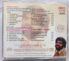 Oru Thalai Raagam – Rail Payanangalil Tamil Audio CD