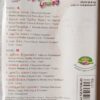 Paarthale Paravasam Tamil Audio Cassettes By A. R. Rahman (1)