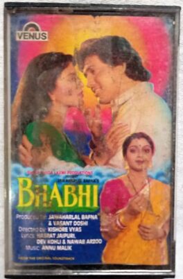 Bhabhi Hindi Audio Cassettes By Annu Malik